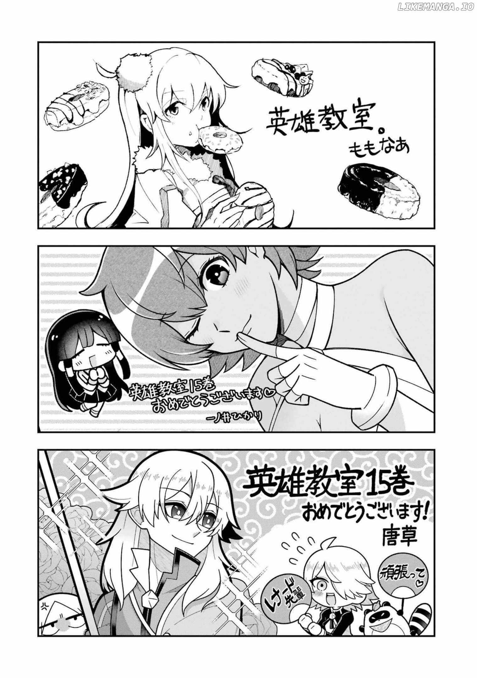 Eiyuu Kyoushitsu Chapter 49.1 48
